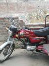 United Loader Rickshaw  2019 For Sale in Lahore