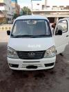 FAW Carrier  2017 For Sale in Karachi