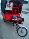 United Loader Rickshaw  2018 For Sale in Samundri