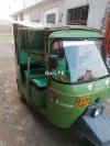 New Asia Loader Rickshaw  2016 For Sale in Lahore