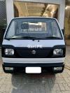 Suzuki Ravi  2020 For Sale in Karachi