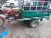 United Loader Rickshaw  2014 For Sale in Lahore
