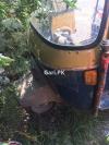 New Asia Loader Rickshaw  2011 For Sale in Rawalpindi