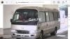 Hino Bus  2016 For Sale in Karachi