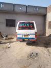 Toyota Hiace  2014 For Sale in Sialkot