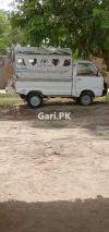 Suzuki Ravi  2005 For Sale in Karachi