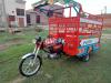 United Loader Rickshaw  2020 For Sale in Muridike