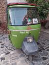 New Asia Loader Rickshaw  2016 For Sale in Peshawar