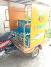 United Loader Rickshaw  2020 For Sale in Faisalabad