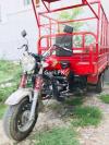 United Loader Rickshaw  2018 For Sale in Lahore