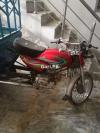 United Loader Rickshaw  2015 For Sale in Sialkot