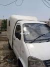 FAW Carrier  2017 For Sale in Karachi