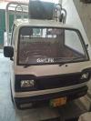 Suzuki Pickup  2017 For Sale in Islamabad