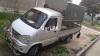 FAW Carrier  2014 For Sale in Peshawar