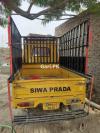 Siwa Rickshaw  2018 For Sale in Multan