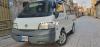 Toyota Van  2014 For Sale in Gujrat