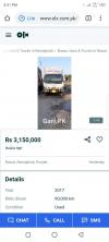 Hino Truck  2017 For Sale in Faisalabad