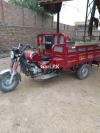 Tez Raftar Loader Rickshaw  2019 For Sale in Peshawar