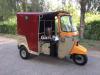 Siwa Rickshaw  2013 For Sale in Kohat