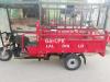 Lal Din Loader Rickshaw  2020 For Sale in Rawalpindi