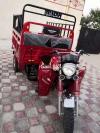 Siwa Loader Rickshaw  2019 For Sale in Chakwal