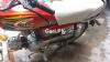 United Loader Rickshaw  2020 For Sale in Toba Tek singh