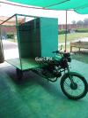 United Loader Rickshaw  2013 For Sale in Lahore