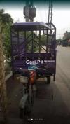 United Loader Rickshaw  2018 For Sale in Faisalabad