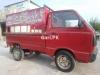 Suzuki Pickup  1995 For Sale in Islamabad