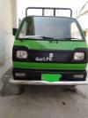 Suzuki Ravi  2015 For Sale in Islamabad