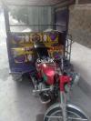 United Rickshaw  2016 For Sale in Lahore