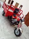 United Loader Rickshaw  2019 For Sale in Sohawa