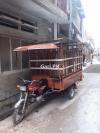 United Loader Rickshaw  2018 For Sale in Rawalpindi