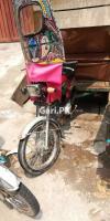 United Rickshaw  2018 For Sale in Gujrat