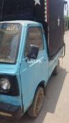 Suzuki Pickup  1982 For Sale in Faisalabad