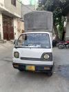 Suzuki Pickup  2006 For Sale in Lahore