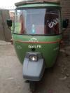 New Asia Loader Rickshaw  2014 For Sale in Lahore