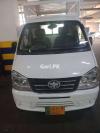 FAW Pickup  2014 For Sale in Lahore