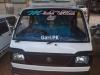 Suzuki Ravi  2017 For Sale in Karachi