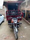 Road Prince Loader  2020 For Sale in Lahore