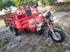 United Loader Rickshaw  2020 For Sale in Rawalpindi