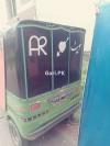 New Asia Loader Rickshaw  2016 For Sale in Lahore