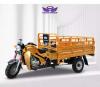 Road Prince Loader  2020 For Sale in Karachi