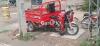 Siwa Loader Rickshaw  2020 For Sale in Sialkot