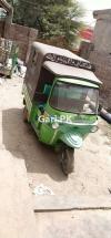 United Loader Rickshaw  2018 For Sale in Rawalpindi