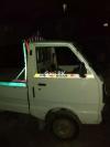 Suzuki Ravi  2007 For Sale in Karachi