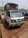 Suzuki Ravi  2014 For Sale in Lahore