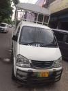 FAW Carrier  2013 For Sale in Lahore