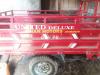 United Loader Rickshaw  2019 For Sale in Sargodha