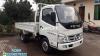 Master Foton  2016 For Sale in Karachi